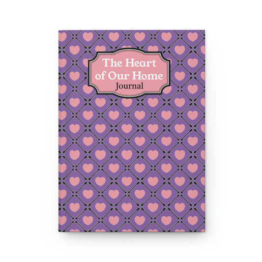 مذكرة قلب منزلنا - بنقشة قلب- للتأمل الذاتي وتقديم الهدايا